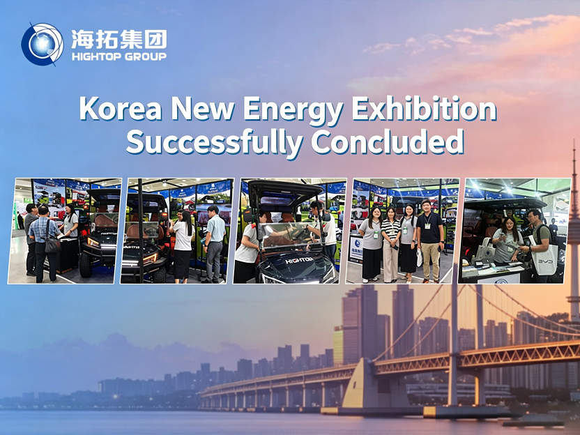Hightop MTGF-A2+2 electric golf cart on display at EV TREND KOREA 2026 booth A831 in Seoul