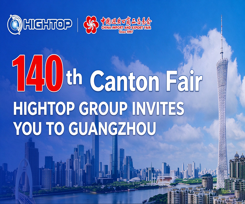 hightop-140th-canton-fair-2026